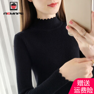 AEMAPE半高領(lǐng)打底衫女2025春秋時(shí)尚緊身針織衫女上衣短款毛衣 MX-8-8229_黑色 L