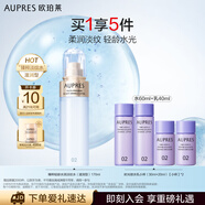 歐珀萊（AUPRES）臻粹輕齡水潤(rùn)淡紋水 滋潤(rùn)型 170ml 水光煥亮 