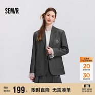 森馬西裝外套女中長款學(xué)院風(fēng)2025春寬松灰色休閑西服109125111001