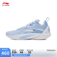李寧閃擊10丨籃球鞋男鞋支撐專業(yè)競技穩(wěn)定實(shí)戰(zhàn)運(yùn)動鞋ABAT085