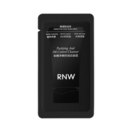 如薇（RNW）凈顏控油潔面泥2g長(zhǎng)效舒緩清潔保濕緊致去角質(zhì)抗氧抗糖男士