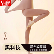 紅豆女士貼膚穿薄款大彈力秋冬打底褲保暖鎖溫秋褲女款 （單件褲子）