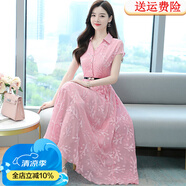 皮爾卡丹（pierre cardin）收腰高端雪紡長(zhǎng)裙子夏季女裝深圳南油媽媽中年精致端莊大氣連衣裙 粉紅色《今年流行時(shí)尚網(wǎng)紅/休閑 M (105斤以?xún)?nèi))