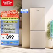 澳柯瑪（AUCMA）176升冰箱家用租房用雙開門電冰箱雙門小冰箱二門小型冰箱節(jié)能低噪 以舊換新 BCD-176NE