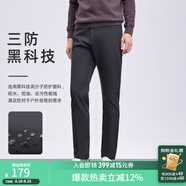 萊克斯頓七夕禮物【商場(chǎng)同款】男裝春夏新款抗皺休閑褲男易打理修身長(zhǎng)褲男 黑色 32