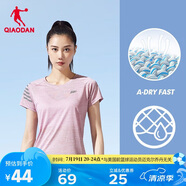 喬丹短袖t恤女夏季薄款運(yùn)動(dòng)速干衣圓領(lǐng)冰絲休閑跑步上衣女健身服