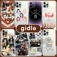 XMSJGIDLE手機(jī)殼蘋果14華為mate60同款iPhone15Promax小米13韓國OPPOM 榮耀Magic5 其他機(jī)型請拍【其他手機(jī)型