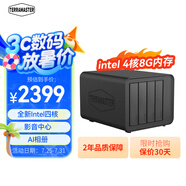 鐵威馬(Terra Master)F4-424 四盤位 4核心 8G內(nèi)存  NAS網(wǎng)絡(luò)存儲服務(wù)器 共享備份一體機電腦手機平板擴容