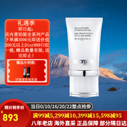 萊珀妮（La Prairie）萊伯妮反重力 眼霜套裝藍(lán)魚(yú)子精華 洗面奶 面霜 粉藍(lán)爽膚水 包稅 輕盈防曬乳SPF50  50ml
