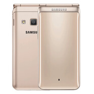 三星（SAMSUNG）/三星 Galaxy Folder2 SM-G1650翻蓋按鍵智能男士老人手機(jī) 帕托金 移動(dòng)4G_套餐一_2GB+16GB