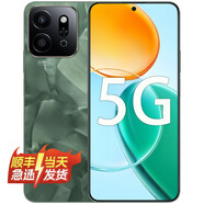 Hi nova 9T 新款 全網(wǎng)通5G手機 6000mAh超耐久大電池 防水 抗跌 高品質(zhì) 300%雙揚大音量 手機鏈接可選 松石綠 12GB+256GB-9T