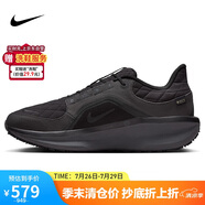 耐克NIKE跑步鞋男子減震WINFLO 11運動鞋F(xiàn)Q1358-001黑41