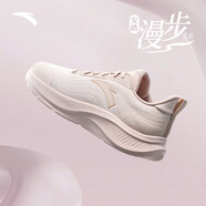 安踏運(yùn)動(dòng)鞋女鞋夏季網(wǎng)面透氣輕便跑步鞋健身瑜伽跳繩訓(xùn)練休閑媽媽鞋 【漫步2】余粉白/藕灰-2 37.5