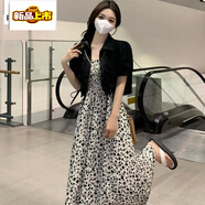 皮爾卡丹（pierre cardin）大碼女裝2025夏季新款法式碎花吊帶連衣裙+胖妹妹短外套兩件套女 黑色外套+白色吊帶裙 2XL 建議135-150斤
