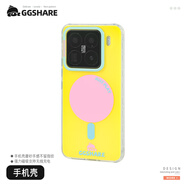GGSHARE寄居蟹原創(chuàng)馬卡龍色塊磁吸手機(jī)殼適用小米xiaomi15pro情侶14小眾方形設(shè)計防滑防摔潮支架全包 黃色馬卡龍手機(jī)殼 小米 14