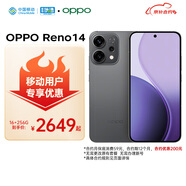 OPPO Reno14 16GB+256GB 礁石黑 高清長焦實況照片 Live圖神機 5G智能 學(xué)生拍照 AI手機