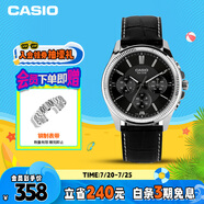 卡西歐（CASIO）手表男士初中學(xué)生考試運動石英日韓表送男友禮物MTP-1375L-1A