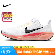 耐克NIKE男跑步鞋飛馬41 PEGASUS 41運動鞋IB6656-108白/粉42