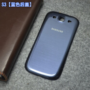 三星（SAMSUNG）適用于三星i9300原裝手機(jī)后蓋i9308 i電池蓋i535后殼i9305外殼 S3：原裝【藍(lán)色后蓋】