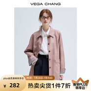 VEGA CHANG皮衣女款2025年新款春秋美式復(fù)古中長款PU皮外套 橡皮粉 L