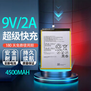 （原裝品質(zhì)）適用于華為榮耀note8電池全新手機EDI-AL10大容量電板 適用于榮耀note8電池(沒(méi)工具)