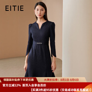 愛(ài)特愛(ài)（EITIE）千金感氣質(zhì)v領(lǐng)魚(yú)尾毛呢連衣裙顯瘦通勤冬季新款優(yōu)雅女人6807524 深藍色31 M 160