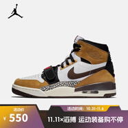 耐克（NIKE）【滔搏運(yùn)動】耐克男子日常戶外運(yùn)動籃球場經(jīng)典籃球鞋 AV3922-102 46.5