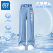 真維斯女童夏季天絲牛仔褲2025新款女孩直筒褲子夏天兒童冰絲防蚊褲薄款 淺藍(lán)/K兩個蝴蝶結(jié) 170