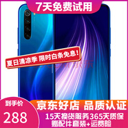 紅米 Redmi note8 全面屏手機 4800萬景四攝 高通驍龍665 夢幻藍  4+64G  95新