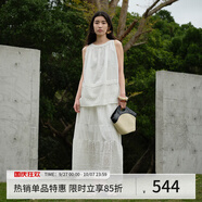 阿依蓮【商場同款】法式氣質(zhì)套裝女夏季2025新款兩件套背心上衣半身裙 梔子白 L