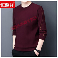 恒源祥高檔衛(wèi)衣男春秋款圓領(lǐng)男士長袖t恤純棉休閑寬松打底衫上衣潮流T 7729酒紅 薄款 2XL 180 建議155-170斤