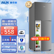 奧克斯（AUX）雙門(mén)冰箱大容量冷藏冷凍兩門(mén)電冰箱冷凍冷藏小型家用宿舍出租節能省電低噪 BCD-70K76L（70升）3天約1度電