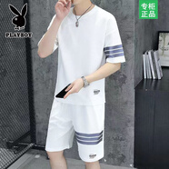 花花公子華夫格套裝冰絲短袖男t恤潮流寬松上衣2025夏季新款帥氣半袖體恤 白色 【冰絲華夫格兩件套裝】 M 建議80-100斤