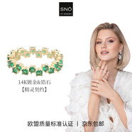 SNO女士鋯石戒指女生鍍金純銀送禮物鋯石手戒禮盒裝情人節(jié)送老婆女友 精靈契約【一枚】