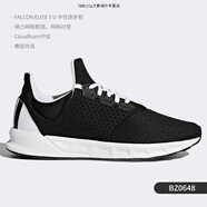 阿迪達斯 （adidas）2020新款黑武士運動  男跑步鞋 AQ0255 BZ0648 43 43