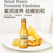 思親膚（skin food）蜂蜜活顏爽膚水160ml新品 乳液無日批