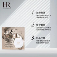 赫蓮娜（HR）綠寶瓶三件套七夕情人節(jié)/生日禮物 送女友其他女士休閑鞋 赫蓮娜白繃帶小樣1.5ml*50片