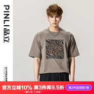 品立（PINLI）短袖T恤男100%純棉夏季新款男裝圓領(lǐng)休閑男士半袖體恤 豆綠 M 170
