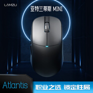 LAMZU蘭族 無(wú)畏契約 亞特蘭蒂斯MINI Pro 51克 無(wú)線/有線 輕量化 3395電競(jìng)游戲鼠標(biāo) CS瓦羅蘭特 高輪詢 Mini Pro  黑色4K版 【自帶4K接收器】