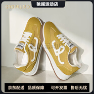 森林傳說（Grovrumo）韓版厚底鞋新款夏季增高百搭休閑鞋網(wǎng)面透氣輕便小白鞋跑步鞋 黃色 35