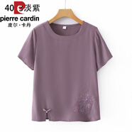 皮爾卡丹（pierre cardin）大碼媽媽上衣中老年女裝夏季新款中式國風刺繡盤扣短袖t恤女 淡紫色 XL 建議90-110斤左右