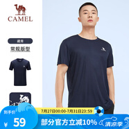駱駝（CAMEL）運(yùn)動(dòng)T恤透氣健身衣跑步體恤寬松速干衣短袖上衣夏季 J0S2V6925，藏青，男款 3XL