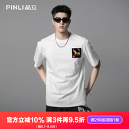 PINLI品立短袖T恤100%純棉夏季休閑男裝圓領(lǐng)男士體恤上衣 白色 M (170)