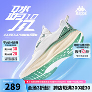 KAPPA卡帕女鞋運動鞋女2024夏季新款透氣網(wǎng)面軟彈跑鞋女防滑跑步鞋子女 經(jīng)典白/綠色 35