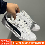 彪馬（PUMA）Smash男女帆布鞋小白鞋透氣情侶休閑運動低幫板鞋359914官方正品 367308-02WH 白色皮面 41