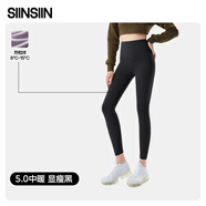 SIINSIIN【楊紫同款】鯊魚褲女外穿夏顯瘦打底褲高腰收腹瑜伽褲子 【中暖款】顯瘦黑 L （105-120斤）
