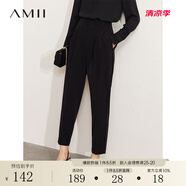 AMII2025秋新款通勤百搭收褶錐形褲九分褲黑色女休閑褲哈倫褲12371171 黑色 155/64A/S