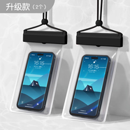 JCZS手機(jī)防水袋可觸屏游泳自封密封袋海邊潛水拍攝漂流透明防水手機(jī)套 升級版黑色2個(gè)裝[5層密封8級防水
