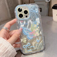 葉余適用于鈴蘭花蝶vivoy200/100i手機殼y35/y33sy78/y77女y52s可愛(ài)y31s 羽紗奶油殼-LH36鈴蘭花藍蝴蝶HD單殼 A1999