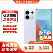 【白條免息】小米 紅米Note13Pro /Pro+ 二手5G手機(jī) 超細(xì)四窄邊 OLED屏 二手手機(jī) 淺夢(mèng)空間【note13Pro】 12+256G 95成新